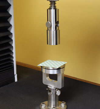 口コミ サイト 商品 Vantage Z-Directional Tensile Tester コーヒー